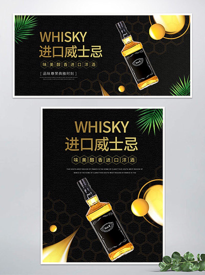 在魔方酒业的浪潮中，如何选择一个可靠的合作伙伴？今天就让我们一起揭开“酒魔方电子商务”的神秘面纱。