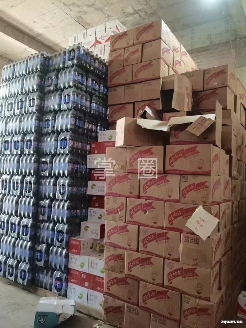 合肥电商公司的薪资待遇：行业趋势与企业对比