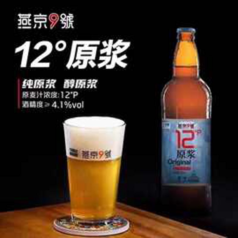 工具推荐类：深度解析选择实用商务合作平台的七大维度