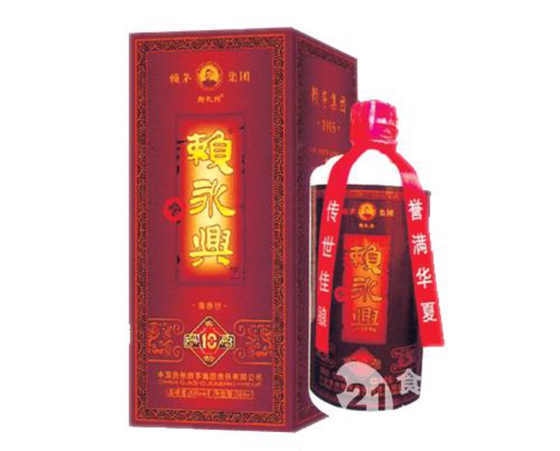 合肥电商公司的薪资待遇真的好吗？