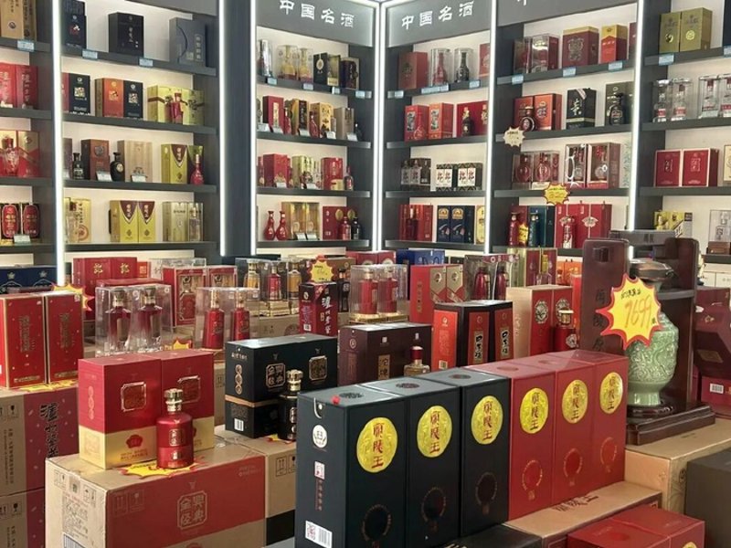 合肥电商公司的薪资待遇：现状与对比