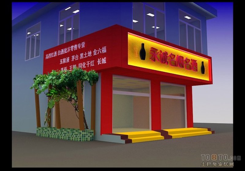 工具推荐类：深度剖析四川酒魔方与安徽酒魔方的差异