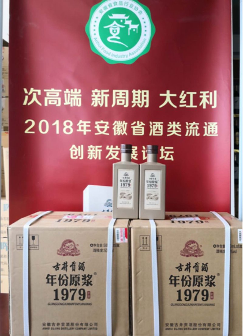 合肥电商公司薪资待遇如何？这份数据告诉你真相