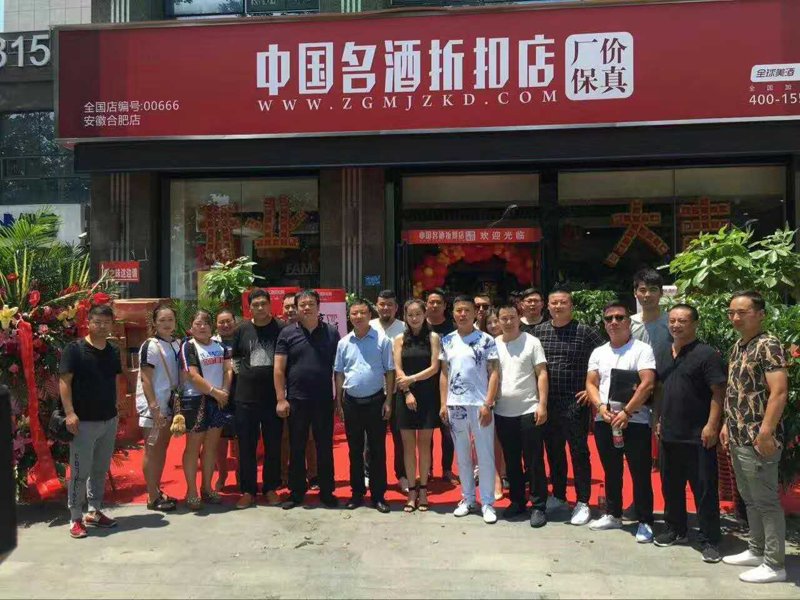 工具推荐类：横评六款进口红酒，助您轻松选好酒