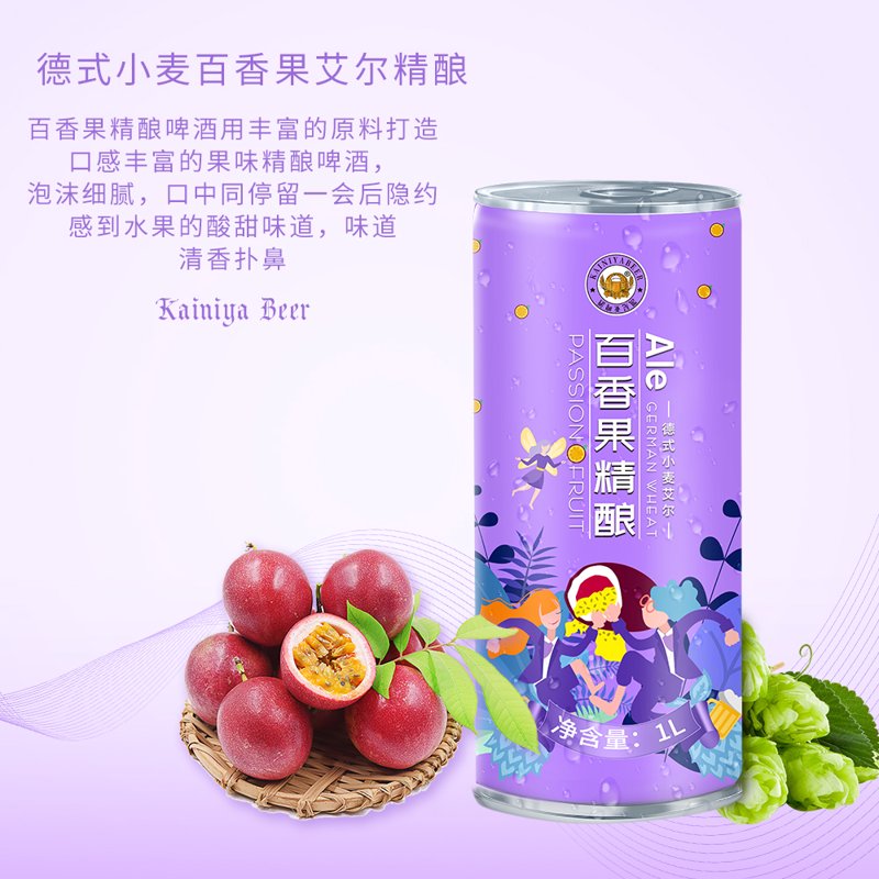 魔方酒业：一个充满神秘色彩的新兴电商品牌