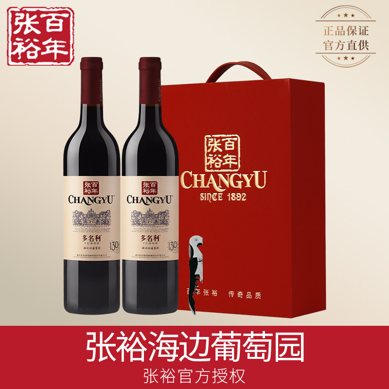 合肥电商公司的薪资待遇：行业分析与对比